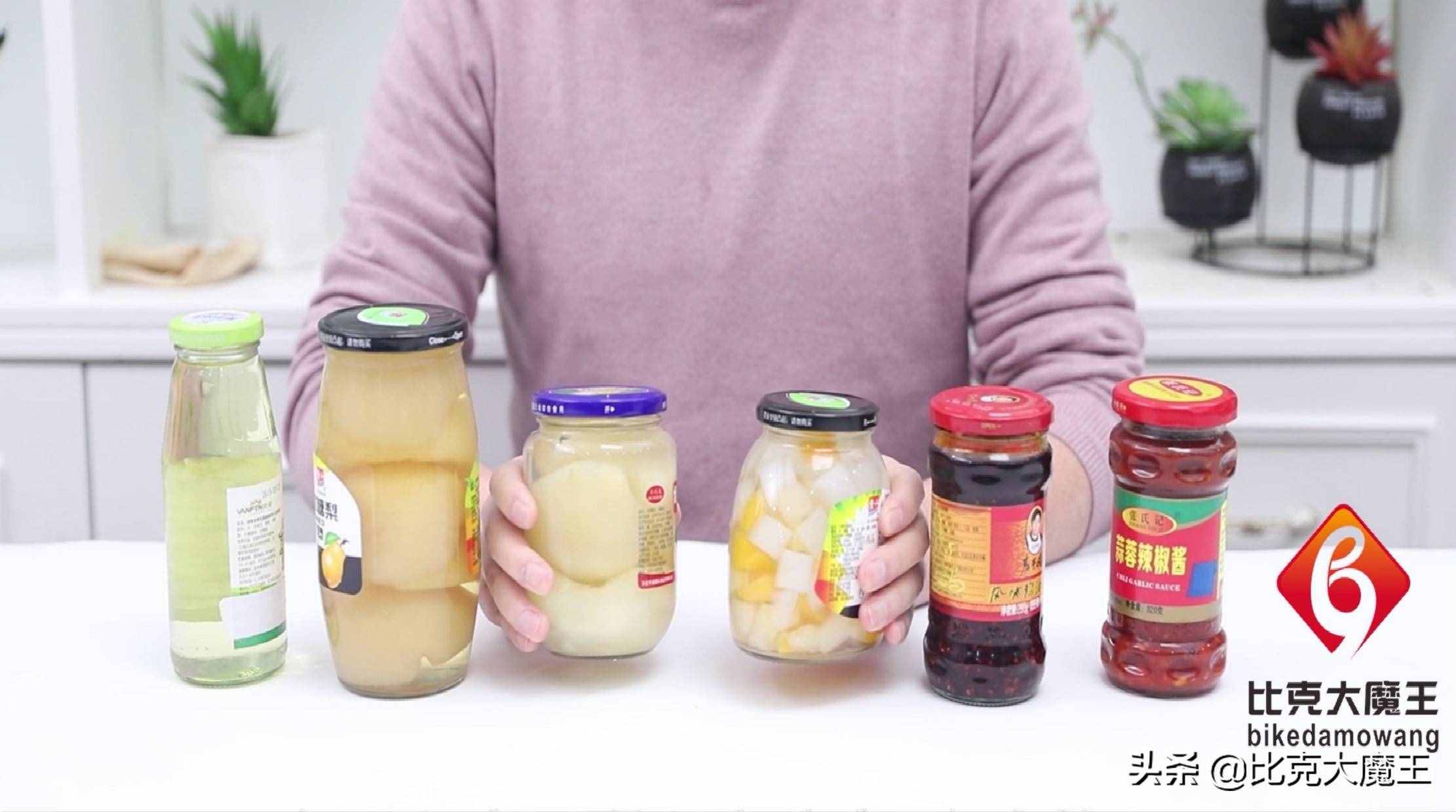 才发现罐头上有“小机关”,轻轻松松就打开,再也不用蛮力开罐头