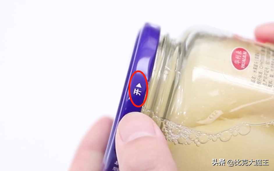 才发现罐头上有“小机关”,轻轻松松就打开,再也不用蛮力开罐头