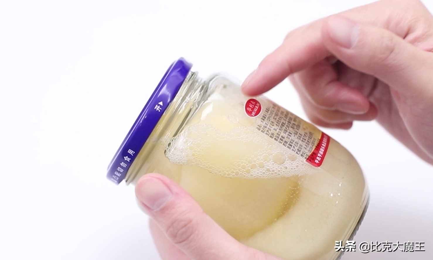 才发现罐头上有“小机关”,轻轻松松就打开,再也不用蛮力开罐头