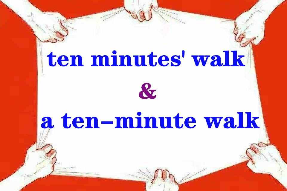 初中英语动词30讲:walk 的两个中考英语考点