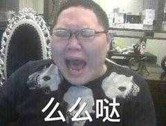 干货！教你一分钟看懂蓝屏，顺带学会如何解决它！