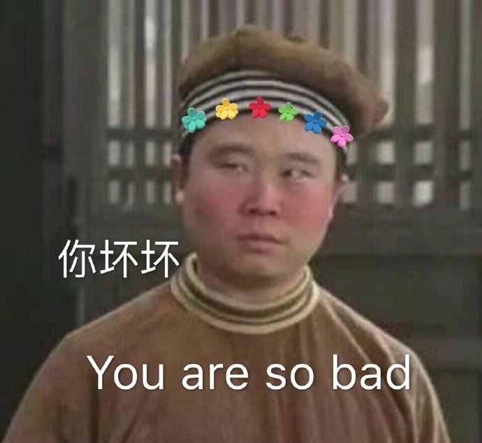 干货！教你一分钟看懂蓝屏，顺带学会如何解决它！