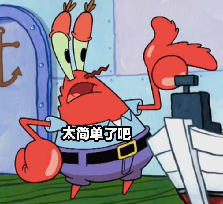 干货！教你一分钟看懂蓝屏，顺带学会如何解决它！