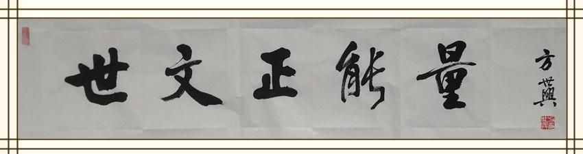 小柯、李小龙作词，小柯作曲《等你爱我》│刘亮 (武汉)演唱