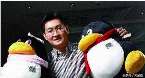 五位数QQ天价拍卖，最高129级傲视群雄，你的QQ号值钱吗？