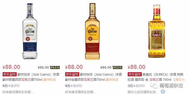 酒吧点酒or居家调酒小白如何选择6大基酒？