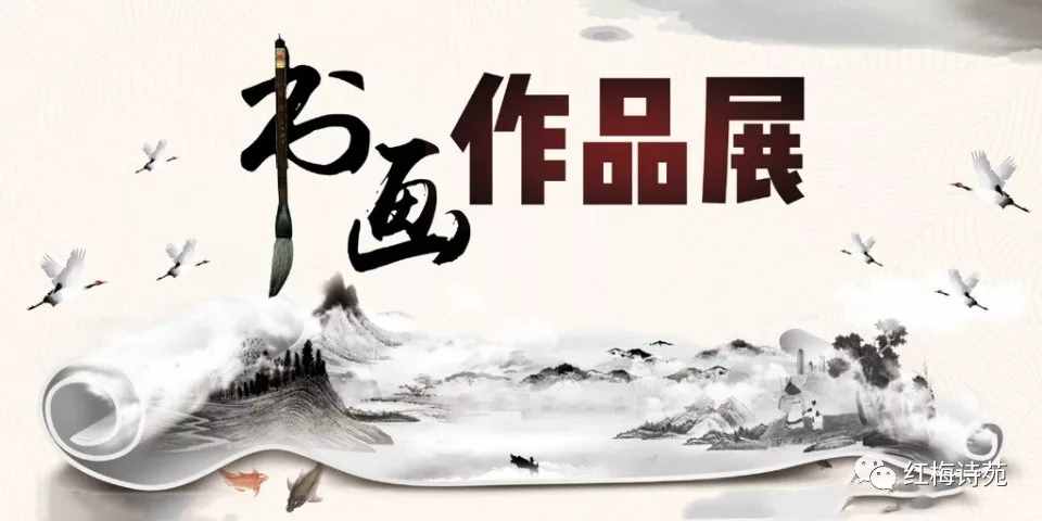 人生八雅：琴棋书画诗酒花茶，你有几雅？