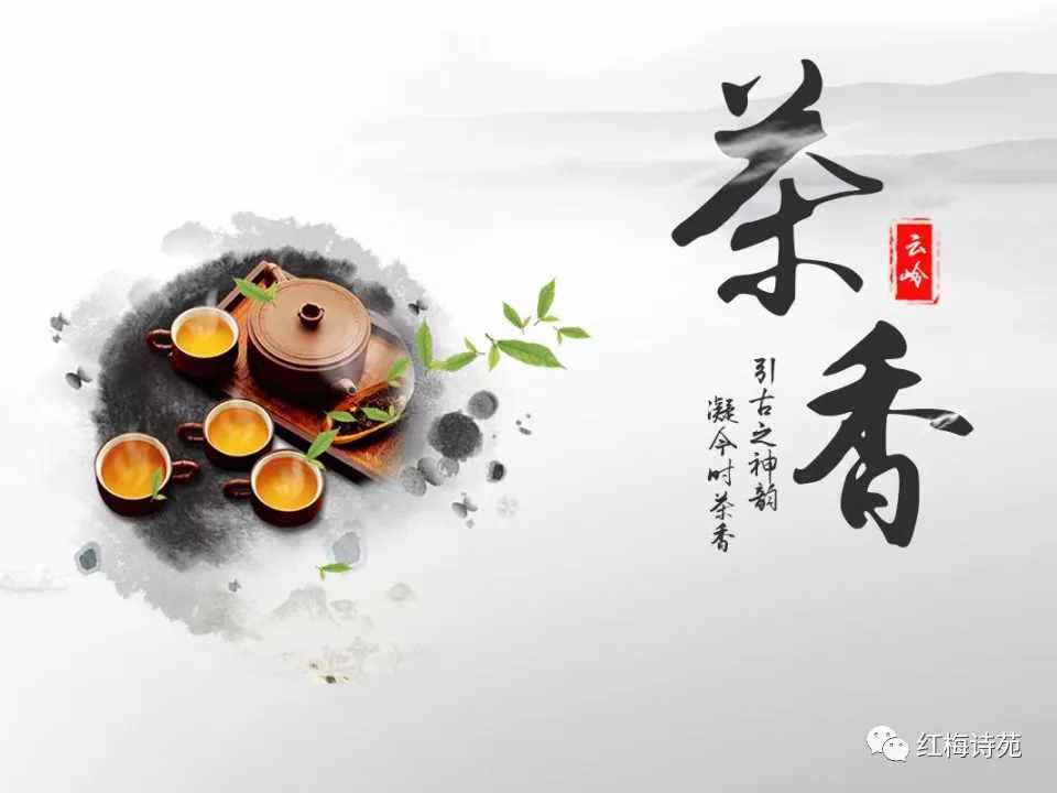 人生八雅：琴棋书画诗酒花茶，你有几雅？