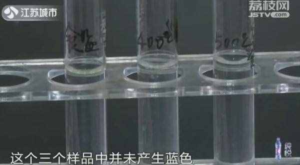 舌尖上的谣言｜食盐中的亚铁氰化钾有毒？实验告诉你答案