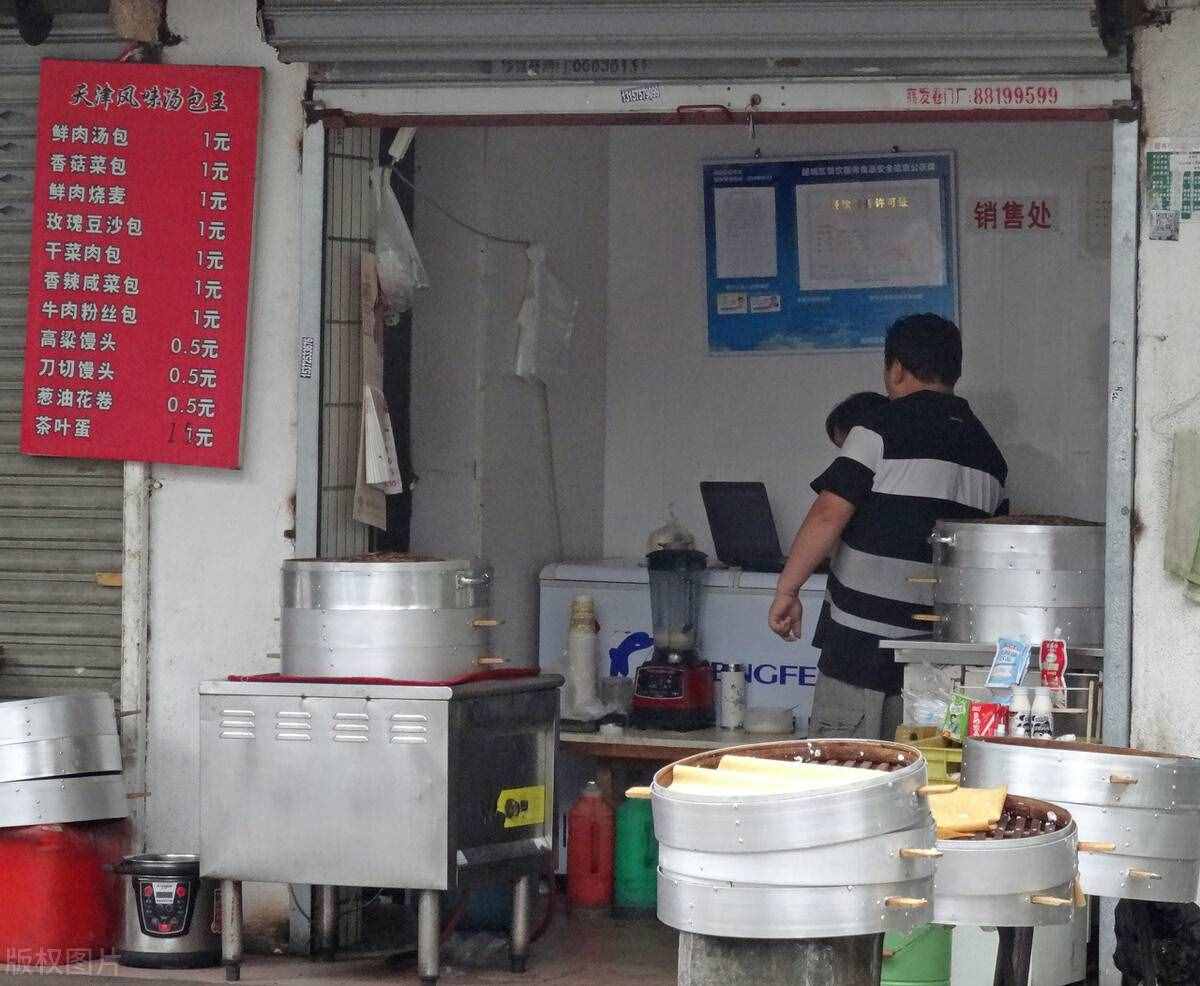 小区最牛包子铺，一年收入94万，老板白手起家，全靠“免费送”