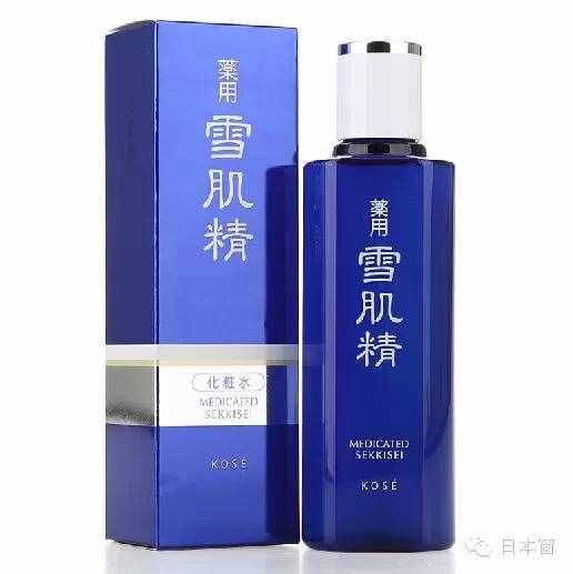长卖不衰的5大日本化妆水