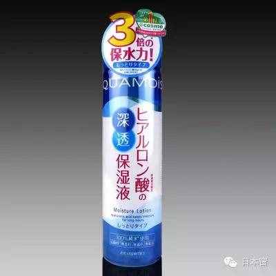 长卖不衰的5大日本化妆水