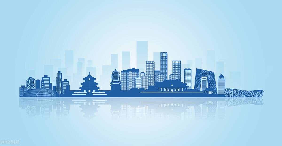 什么是北京学区？