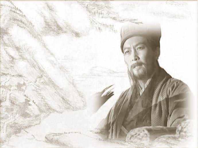 诸葛亮之《兵法二十四篇》