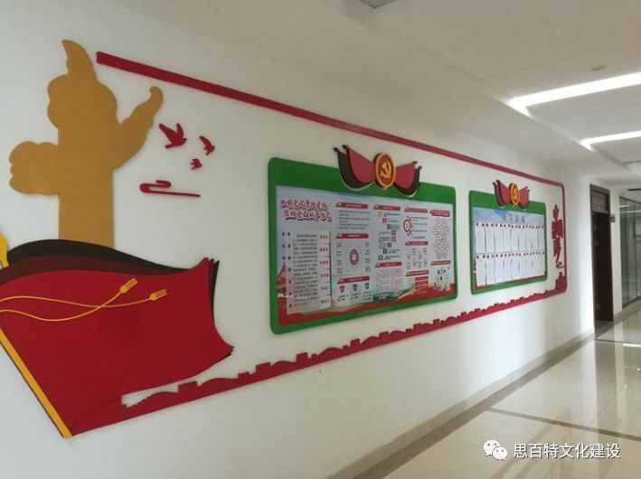 走廊文化墙这样做才上档次