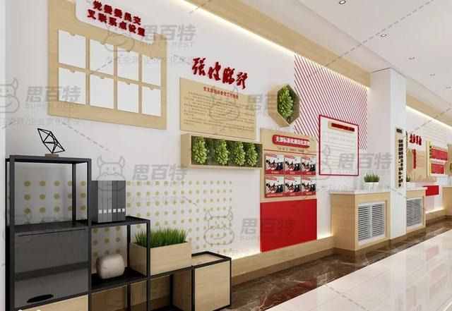 走廊文化墙这样做才上档次
