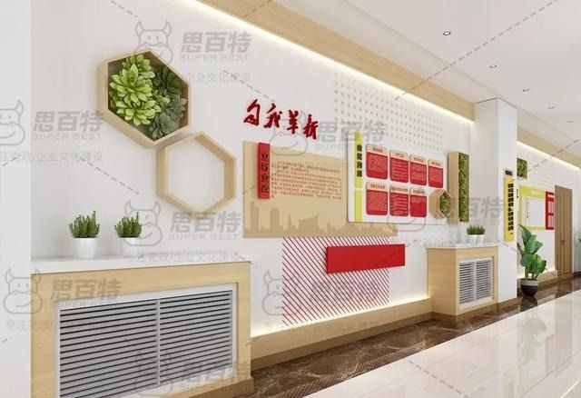 走廊文化墙这样做才上档次