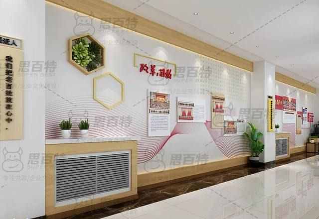 走廊文化墙这样做才上档次