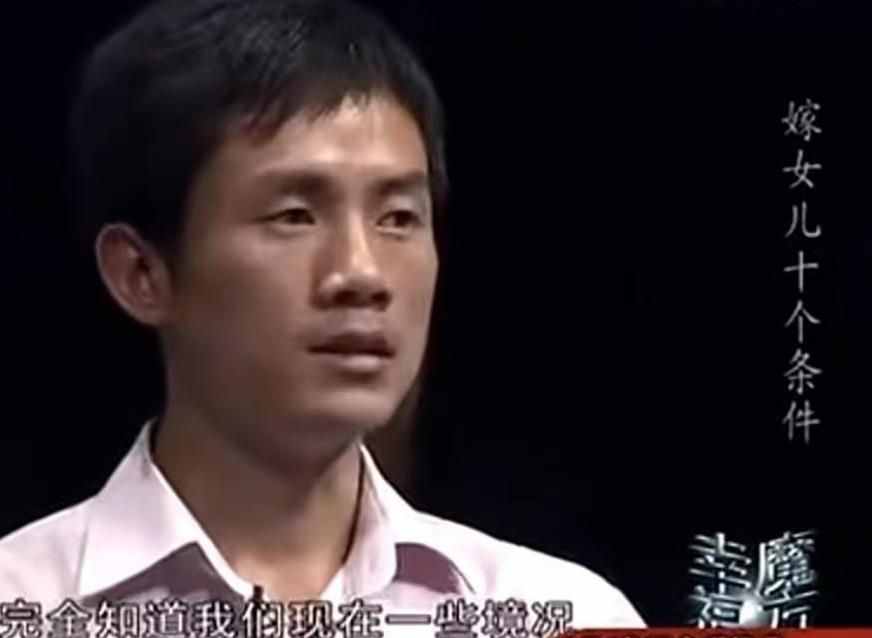 丈母娘对准女婿提出10个条件：我吃过的苦，不想让女儿再次经历