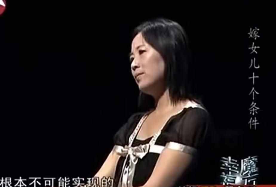 丈母娘对准女婿提出10个条件：我吃过的苦，不想让女儿再次经历