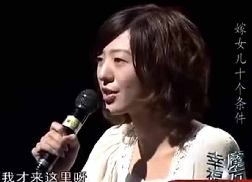 丈母娘对准女婿提出10个条件：我吃过的苦，不想让女儿再次经历