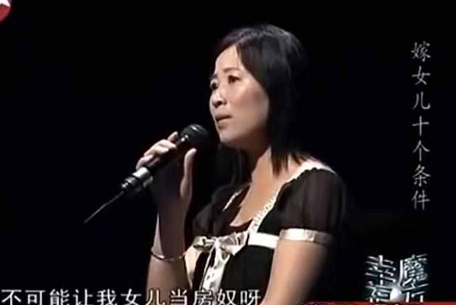 丈母娘对准女婿提出10个条件：我吃过的苦，不想让女儿再次经历