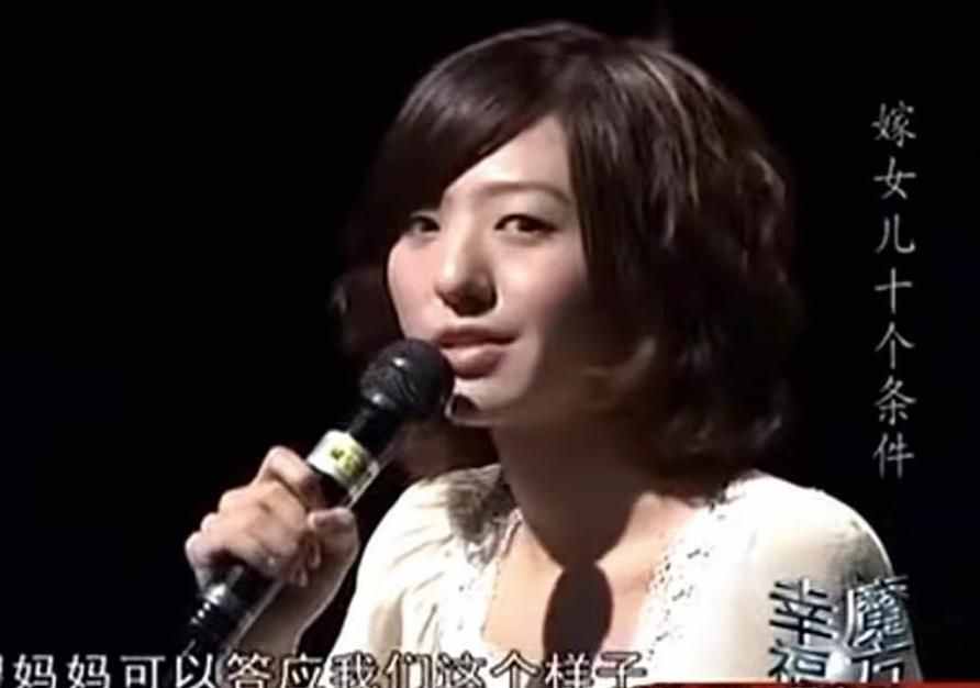 丈母娘对准女婿提出10个条件：我吃过的苦，不想让女儿再次经历