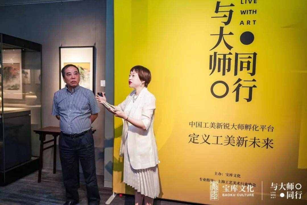 博物馆级工艺美术品，我们给你找齐了