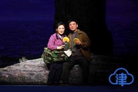 现实题材京剧《楝树花》成功首演