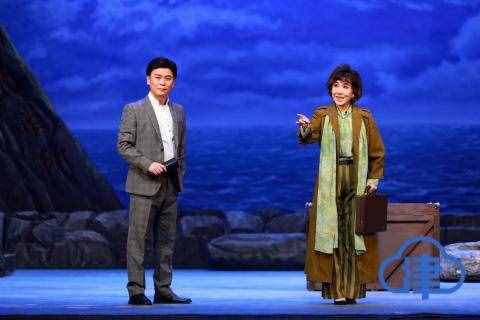 现实题材京剧《楝树花》成功首演