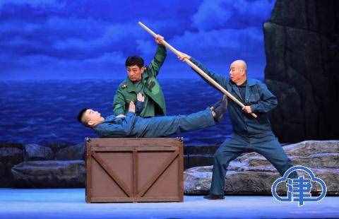 现实题材京剧《楝树花》成功首演