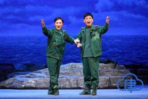 现实题材京剧《楝树花》成功首演