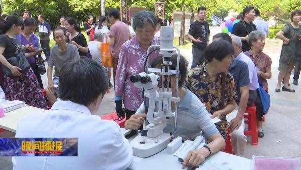 预防近视的最佳方法竟是它！根本不花一分钱，你肯定不知道