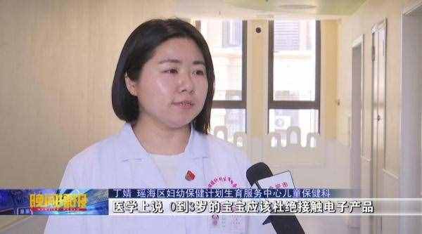预防近视的最佳方法竟是它！根本不花一分钱，你肯定不知道