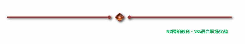 标准模块代码（Standard Code Modules）的深度解读