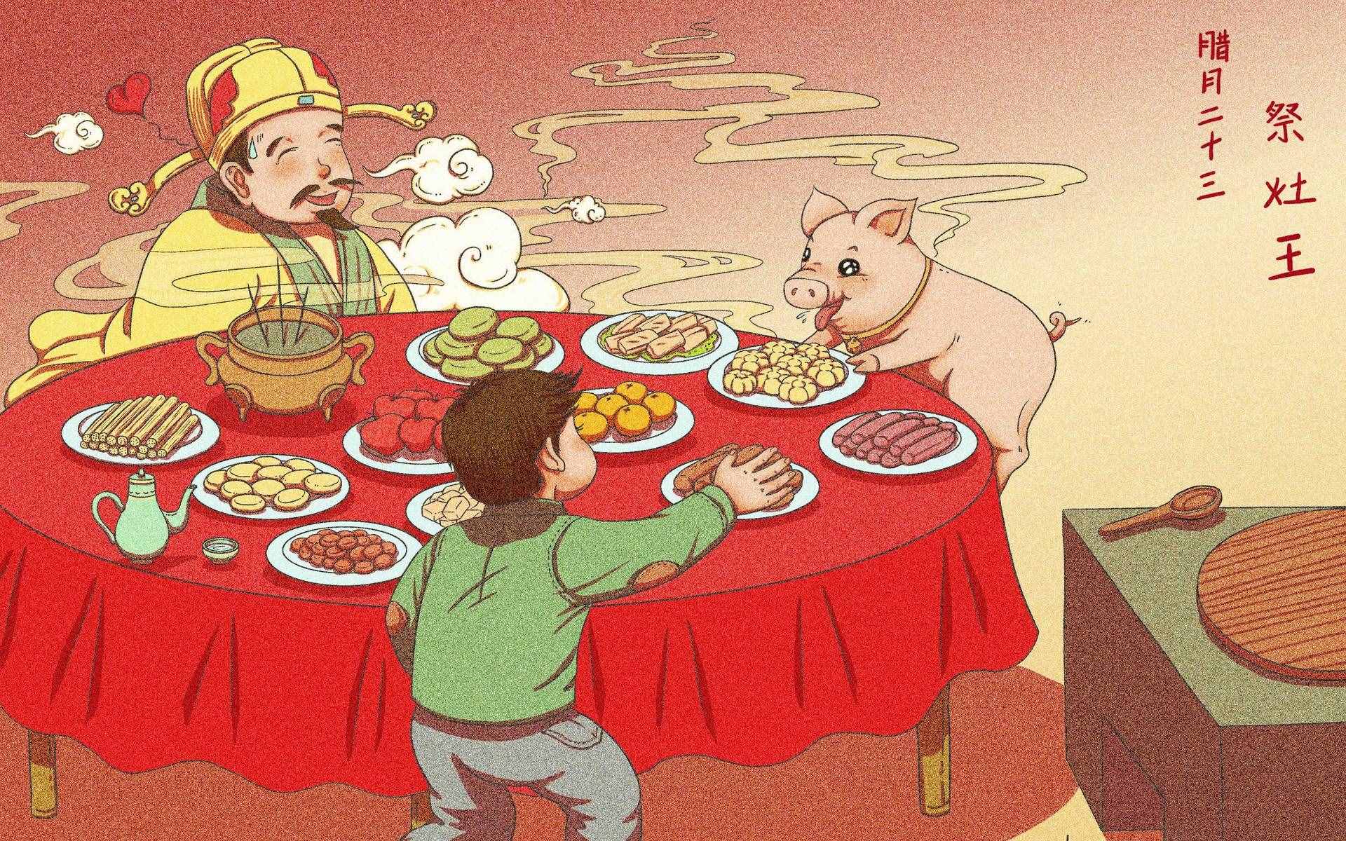 腊月二十三过小年，小年的来历、传说和习俗，别忘了讲给孩子听
