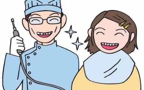 超声波洗牙有危害？是真的吗？