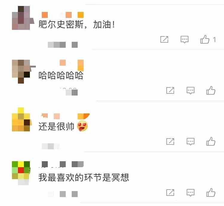 52岁史皇威尔史密斯体重飙升,挺啤酒肚练瑜伽,发誓找回完美身材