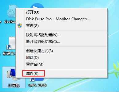 Win7电脑没有声音怎么办？