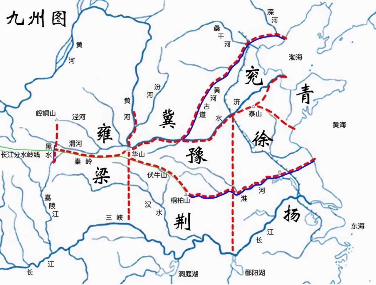 三国时期的荆州相当于现在的一个城市还是一个省