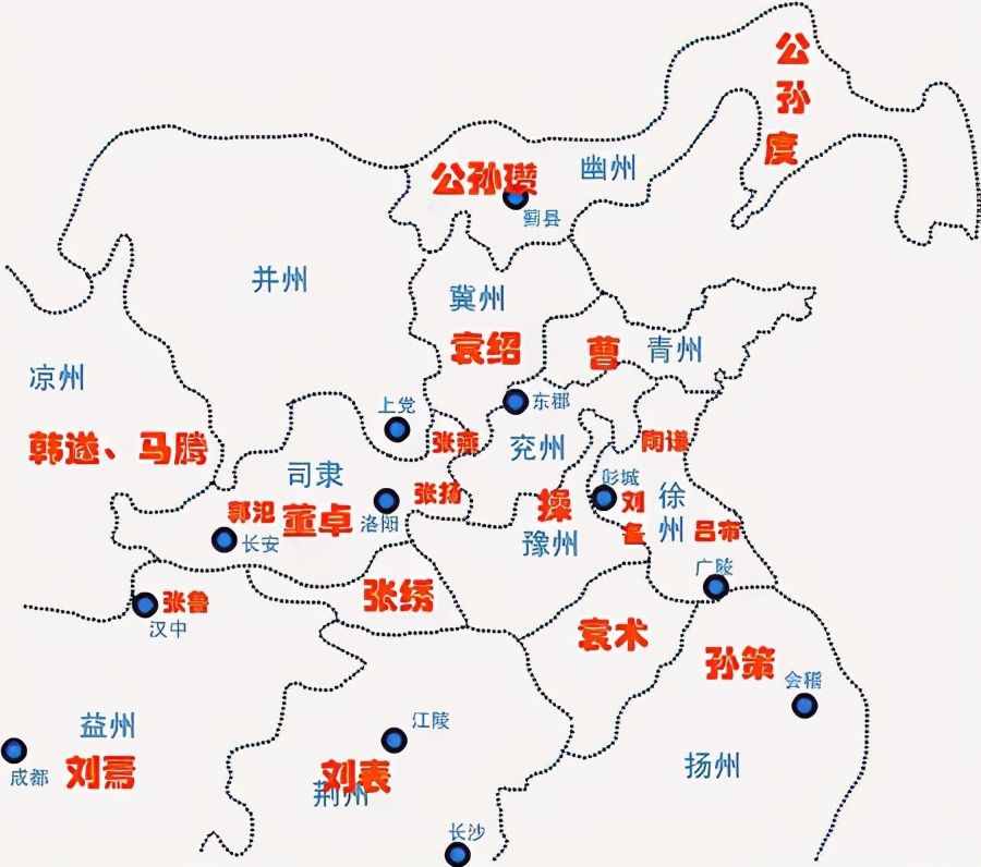 三国时期的荆州相当于现在的一个城市还是一个省