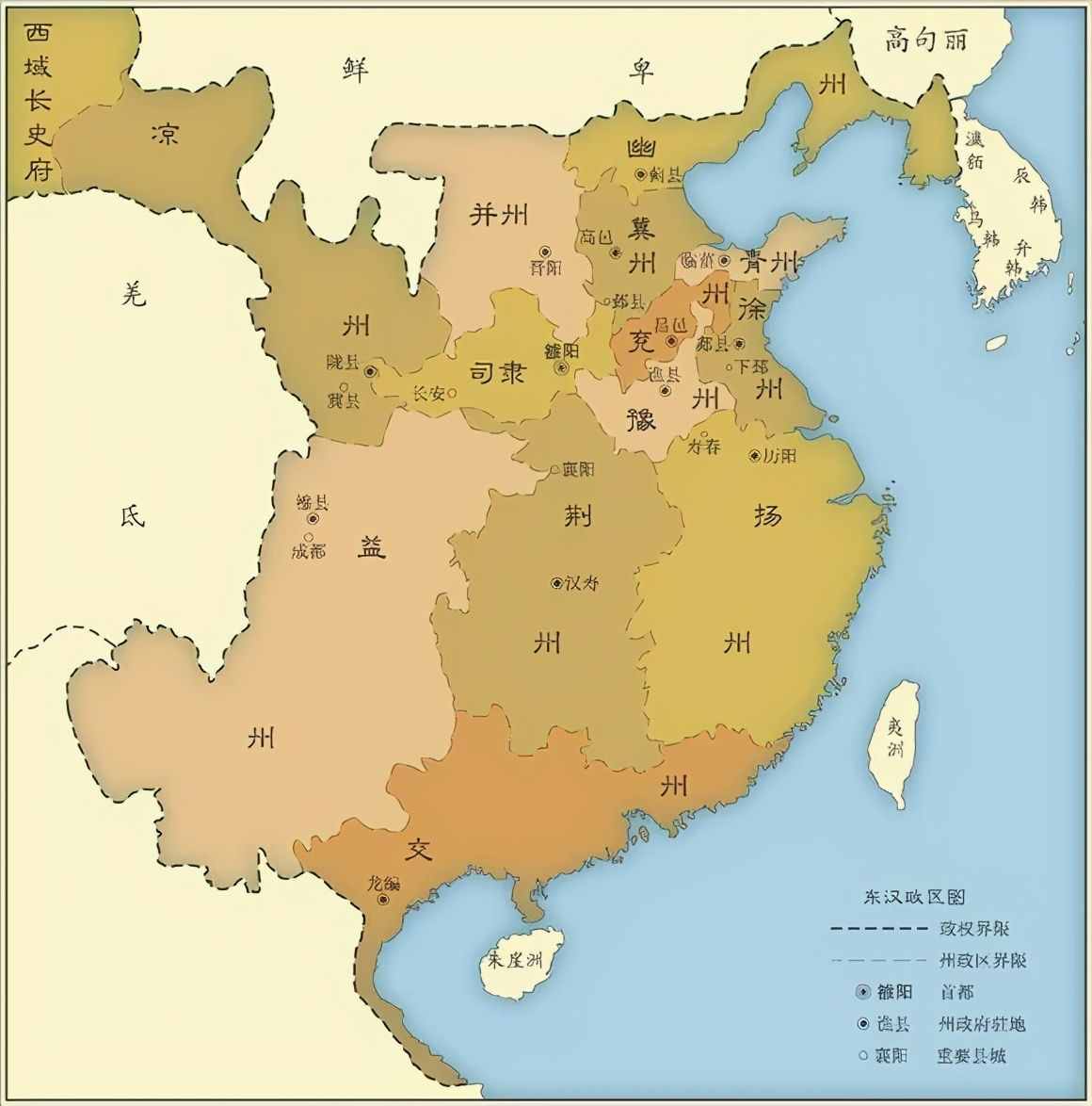 三国时期的荆州相当于现在的一个城市还是一个省