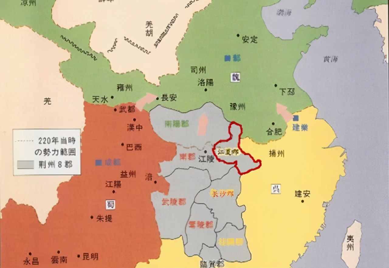 三国时期的荆州相当于现在的一个城市还是一个省