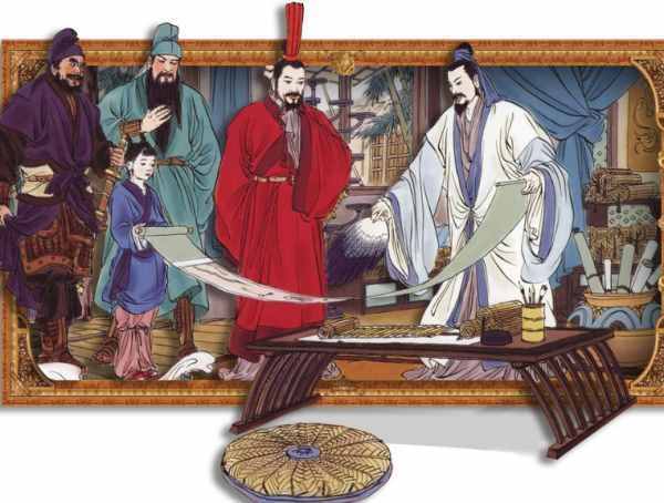 三国时期的荆州相当于现在的一个城市还是一个省