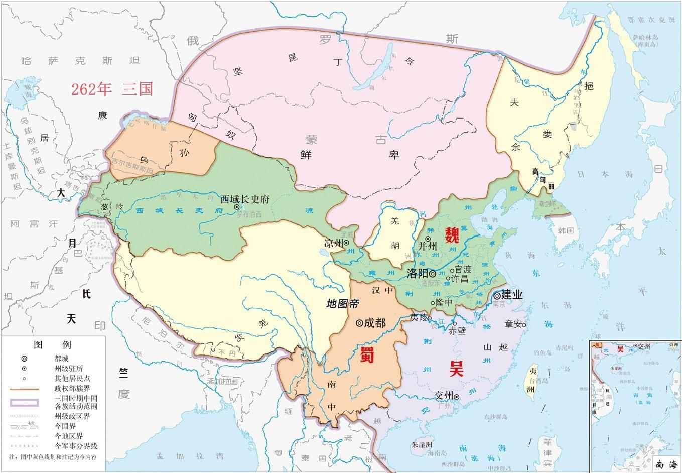 三国时期的荆州相当于现在的一个城市还是一个省