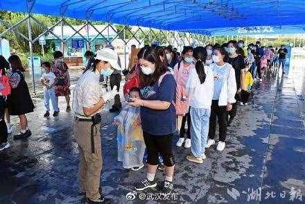 武汉全域低风险后，欢乐谷恢复营业