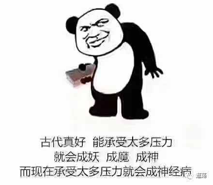 「逛影」仙童降世-斗战神·哪吒篇（从盼着长大 到不想长大）