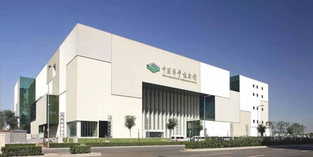 暑假拒绝孩子宅家！北京新科技馆了解一下？