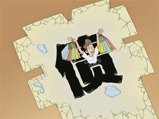 消费心理学：现在的年轻人为什么难以创造无限的可能？