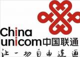 今日更新联通无线上网（联通全国推免费WiFi无线网络）